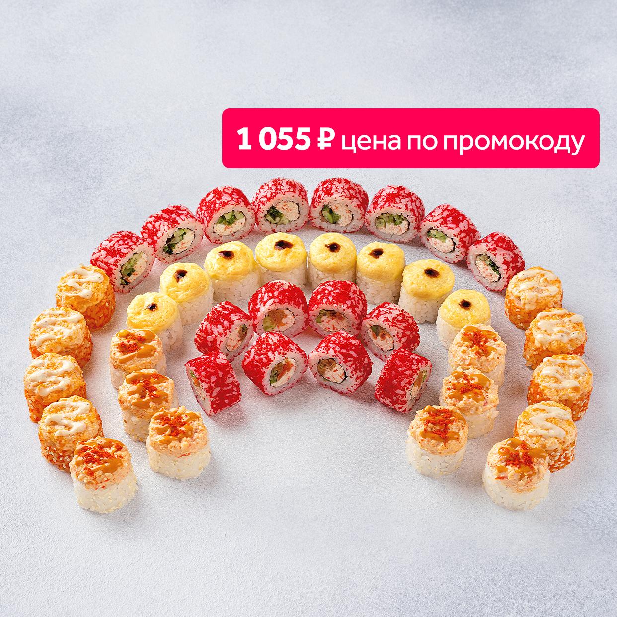 Сочный килограмм