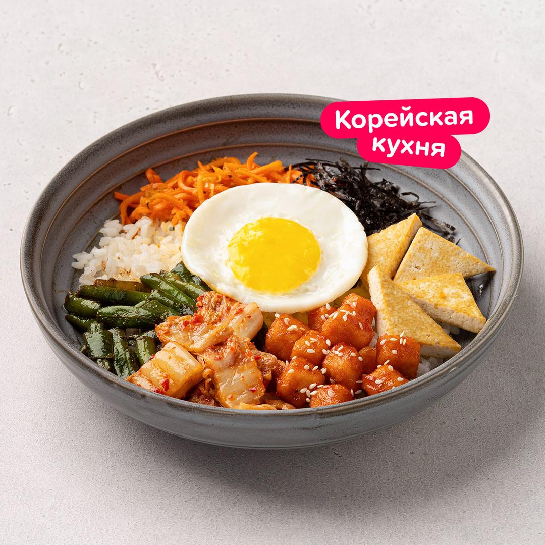Пибимпаб с цыплёнком