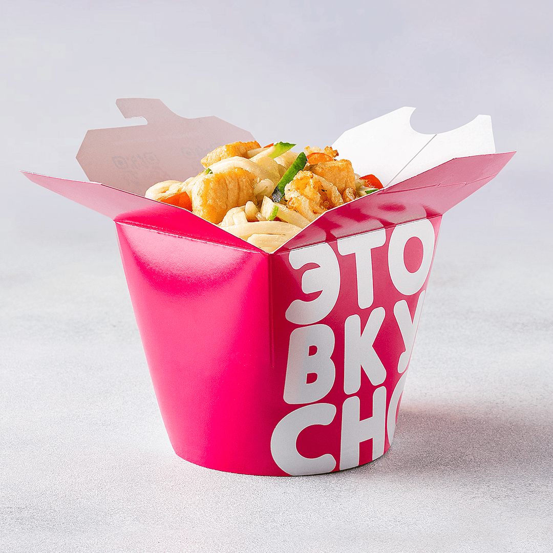 Коробочка Вок