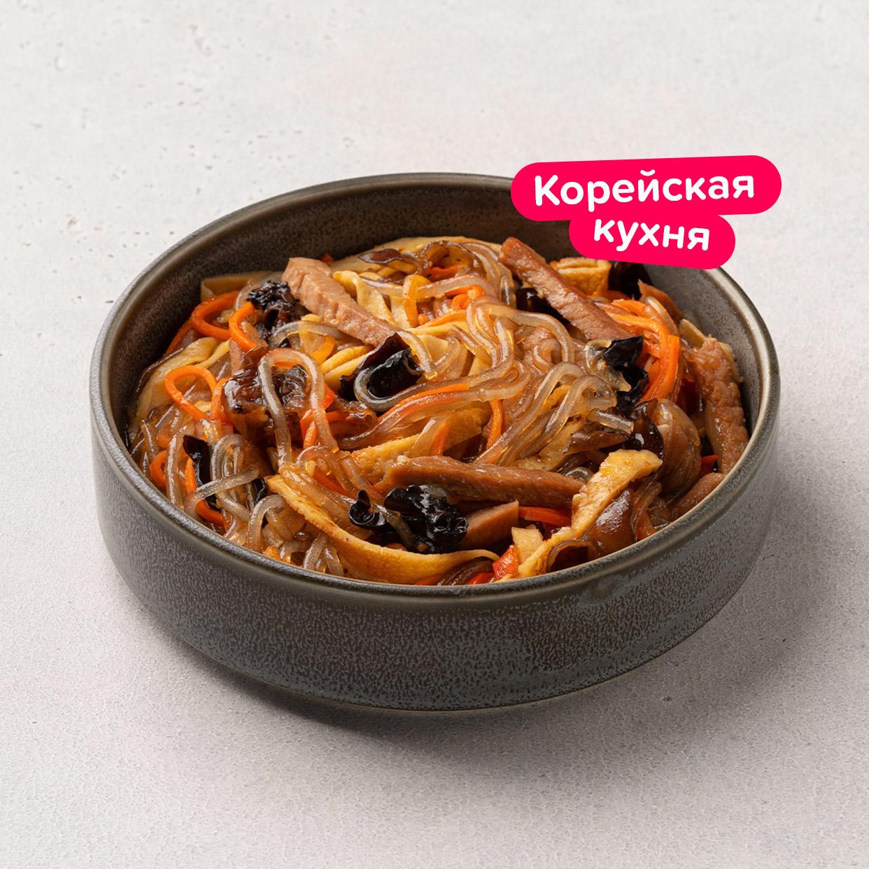 Чапче со свининой