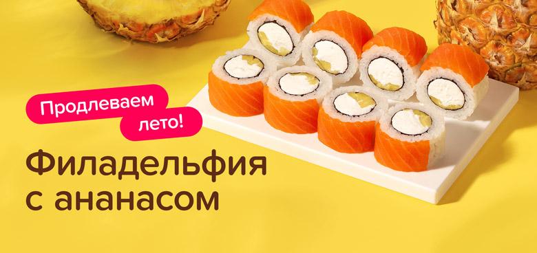 слайд-970