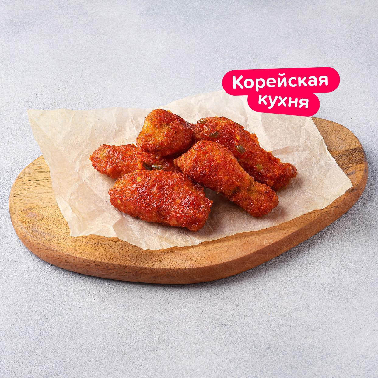 Крылышки по-корейски