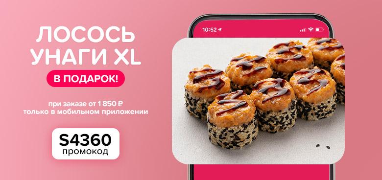 слайд-964
