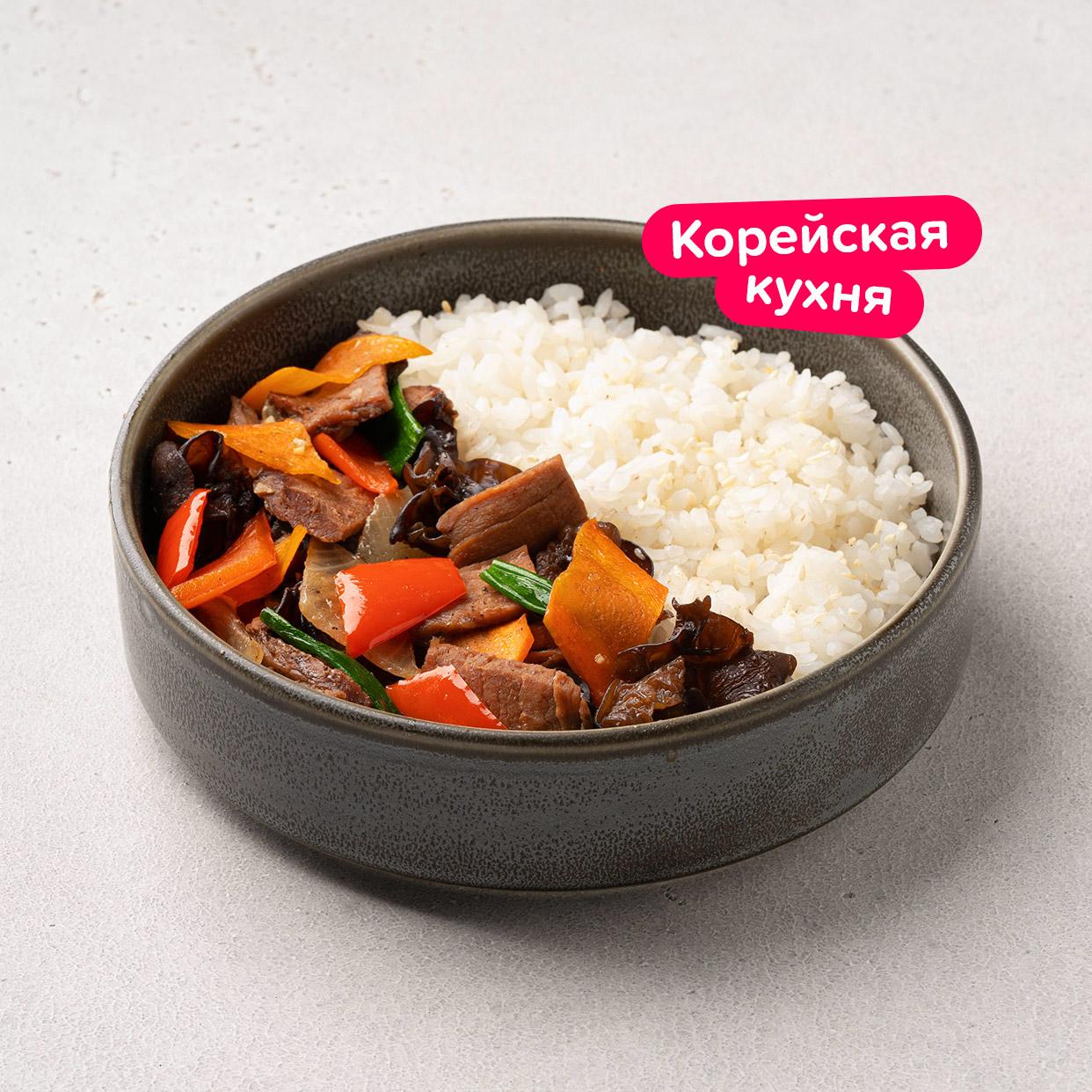 Пулькоги с говядиной