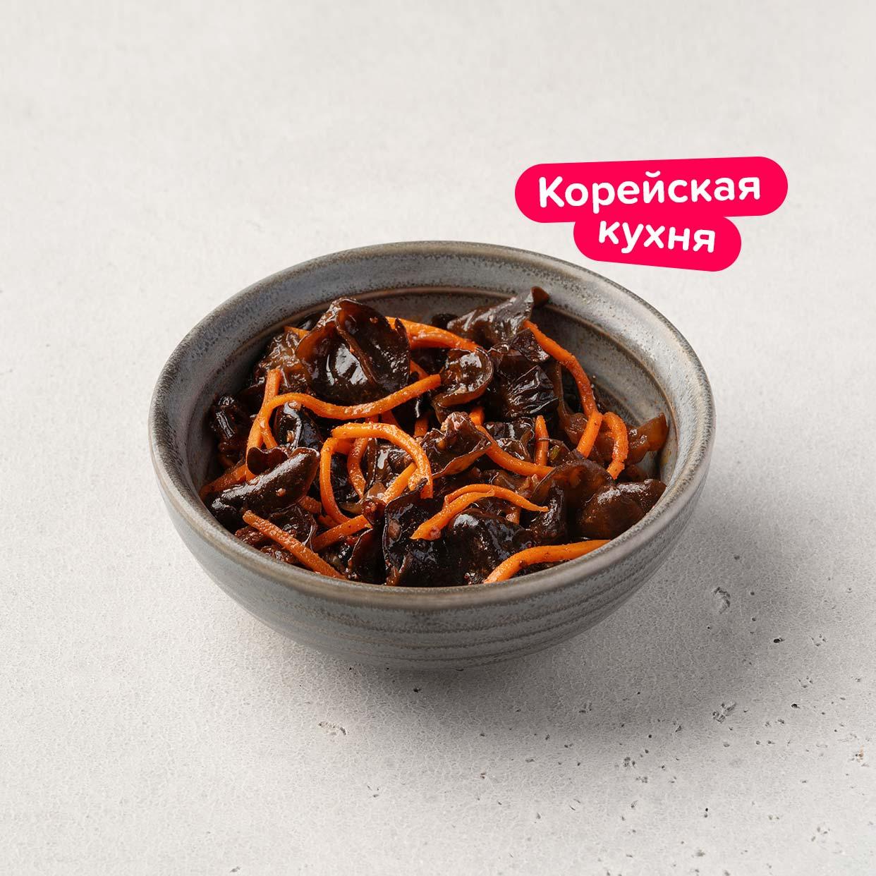 Салат Муэр