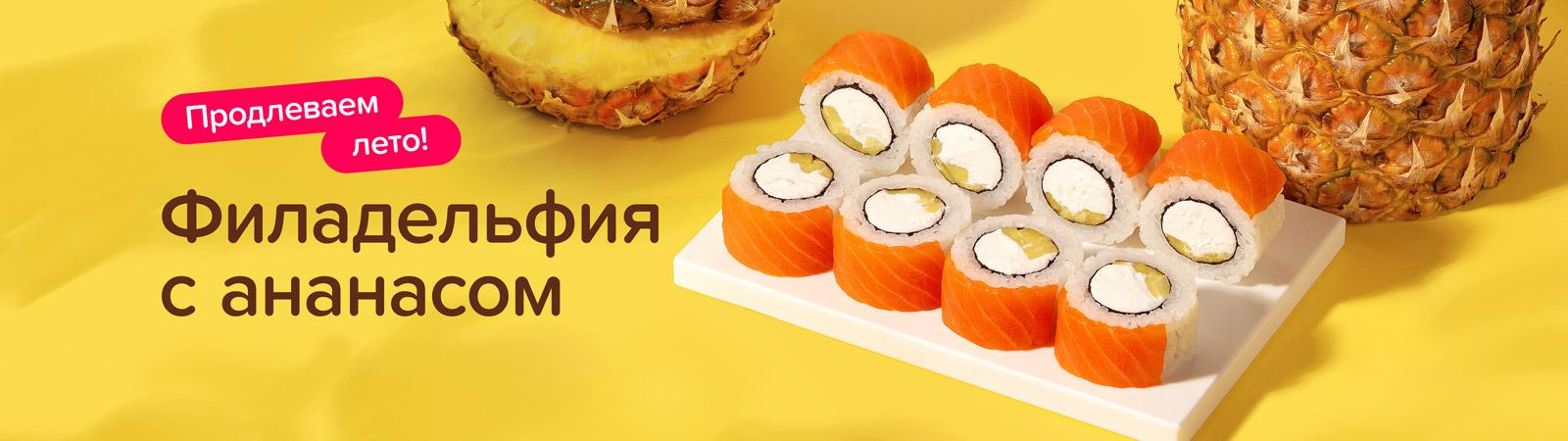 слайд-970