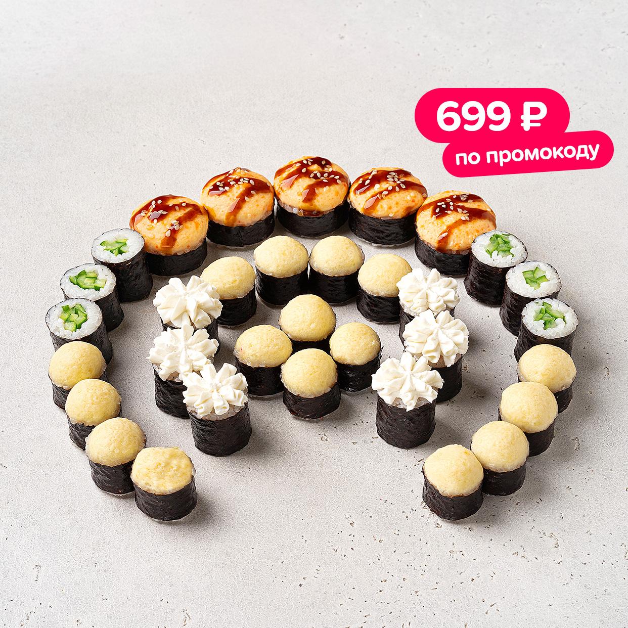 33 кусочка